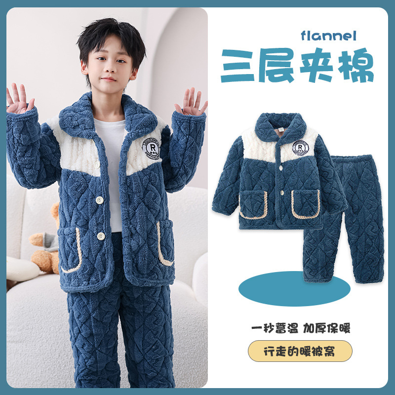 Picture of Children's Three-Layer Quilted Pajamas Winter Flannel fleece-lined Thickened Boys' Girls' Baby Warm Home Clothes suit
