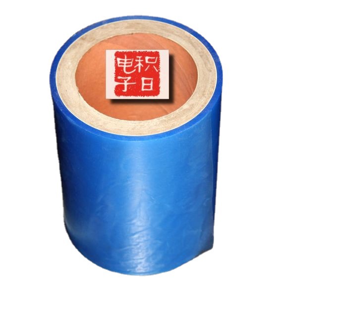 in stock preferential supply Hitachi low viscosity frosted pp protective film blue 7325 transparent 7325 high temperature resistance