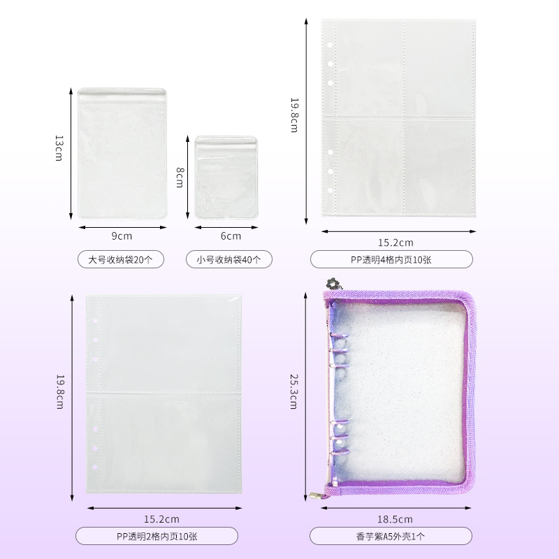 Picture of Anti-oxidation Jewelry Storage Book Earrings Ear Studs Ear Clips Necklace Hand Jewelry Silver Jewelry Sealed Bag Portable Bag Book