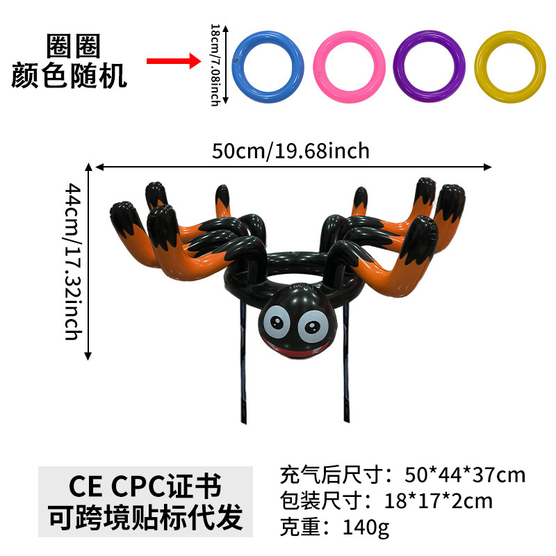 Picture of New Inflatable Halloween Toys Halloween Party Supplies Ornaments Pvc Light-Emitting Led Pumpkin Ghost Inflatable Model
