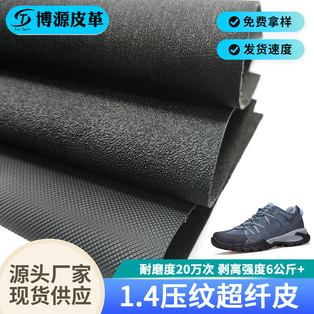 Manufacturer's Ready-Made Imitation Rubber Microfiber Anti-Slip Wear-Resistant Anti-Scratch Gloves Protective Gear Fitness Deadlift Booster Belt Rubber Microfiber