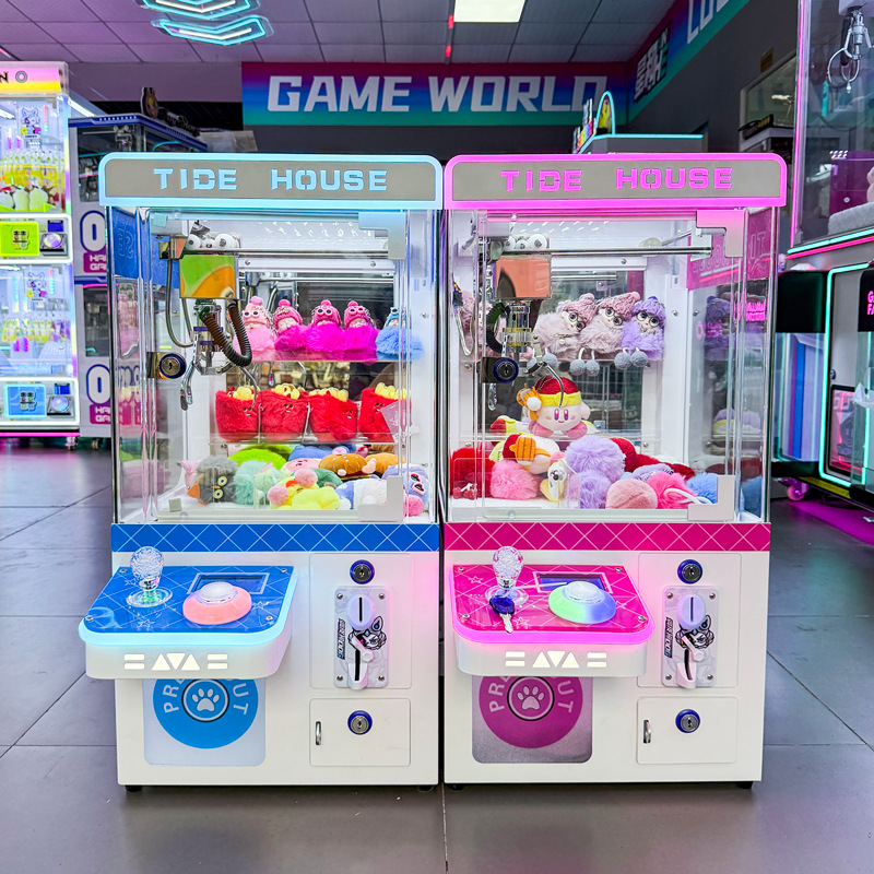 Picture of Galaxy station, four-seater boutique machine, claw machine, clamp doll, blind box, gift machine, scanning code coin, coin casting, commercial game machine