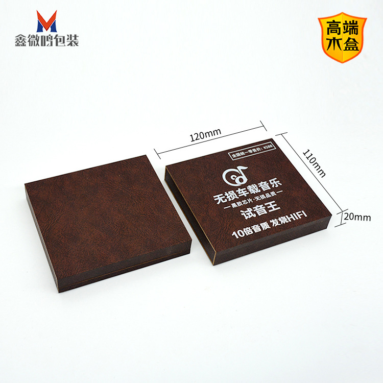 Picture of 2023 Car Music USB Flash Drive Packaging Box Pvc Leather Flip Cover Wooden Box Tiktok Popular Packaging with Gold Foil Process