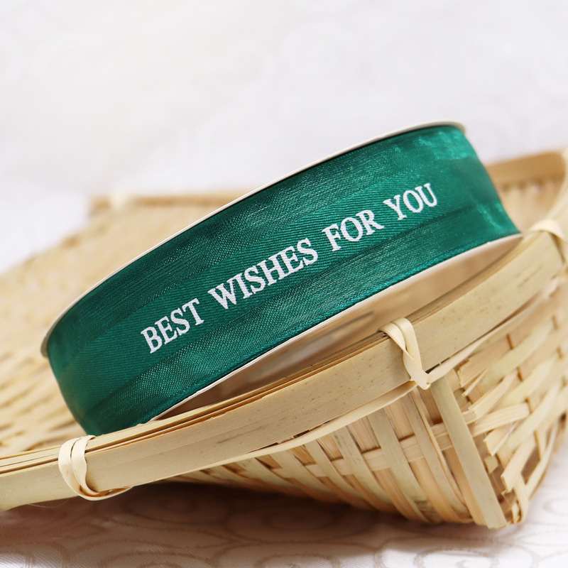 Picture of Factory in stock Happy Birthday Cake Ribbon Gift Flowers Braided Packaging Ribbon bouquet Ribbon Wholesale