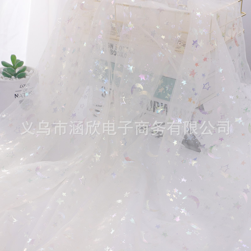 Picture of Ins Background Cloth Colorful Star and Moon Tulle Mesh Fabric Gift Packaging Bow Flower Packaging Jewelry Accessories