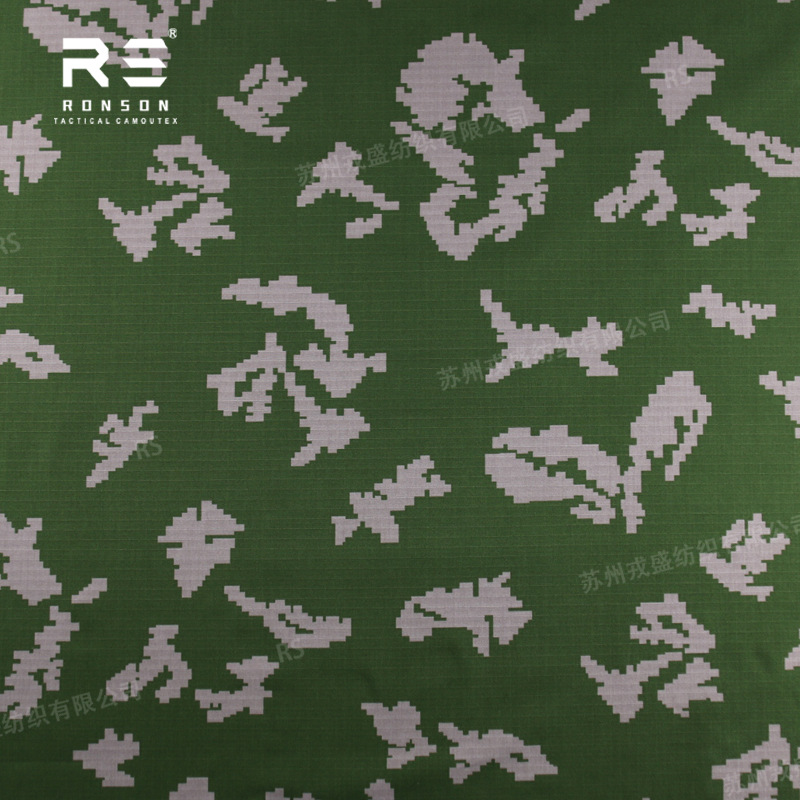 Picture of DOT44 World War II German Pea Camouflage Cloth Cotton Plaid NYCO50/50 Tactical Outdoor Clothing Fabric