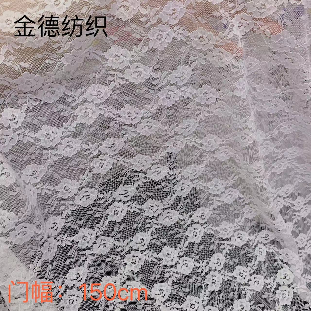 Lace fabric small peony elastic lace connection flower underwear underwear home textile nylon lace hollow fabric lace