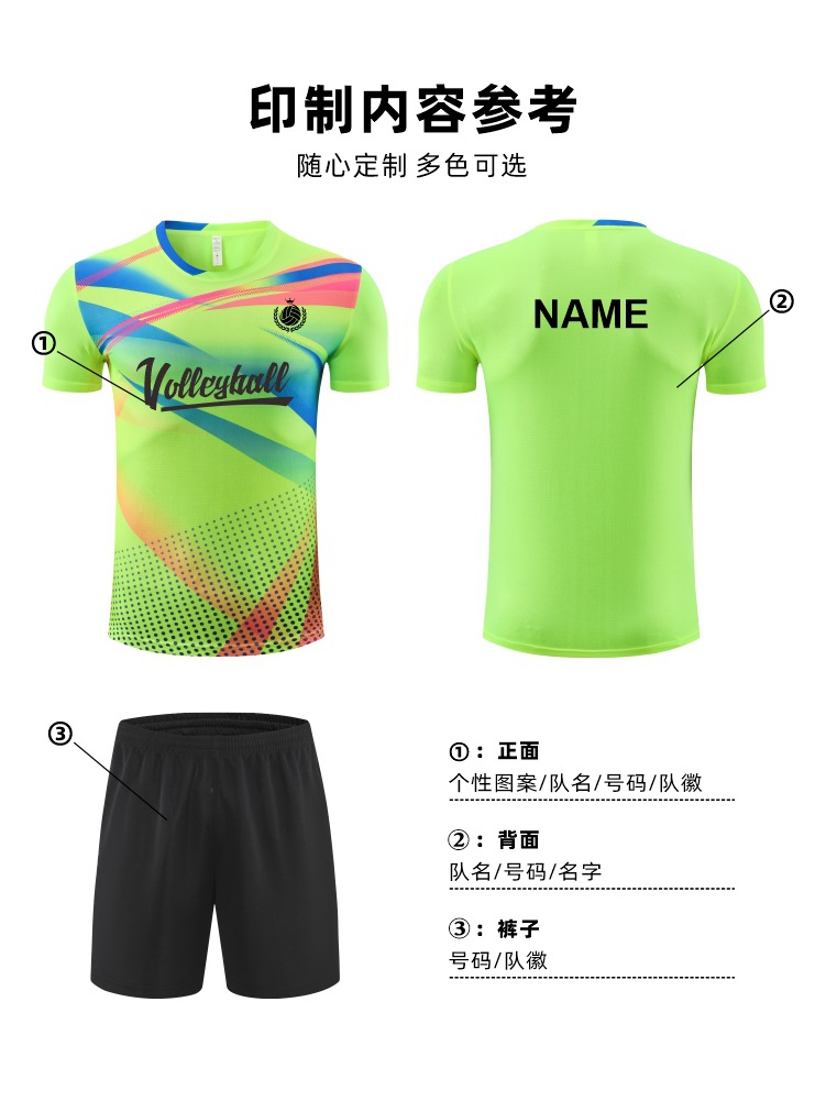 Picture of New Quick-drying Breathable Badminton Suit Table Tennis Suit Competition Training Children Adult Volleyball Sports Jersey suit