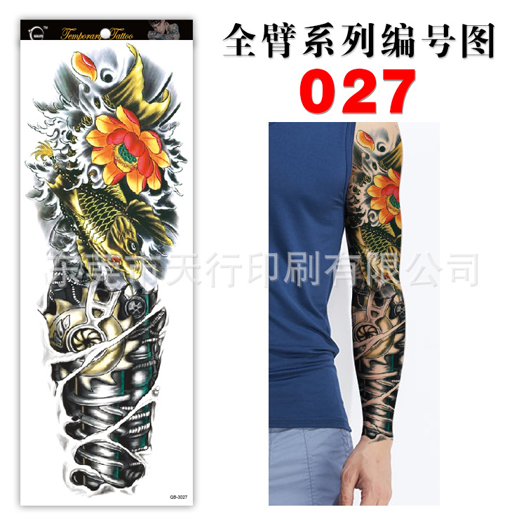 Picture of Manufacturer in Stock Wholesale Full Arm Tattoo Stickers Arm Waterproof Tattoo Stickers Popular Tattoo Decals Arm Horror Tattoo Stickers