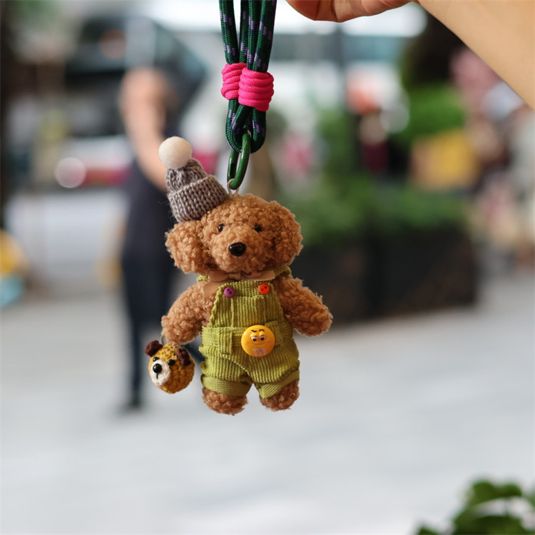 Korean-Style Original Handmade Cute Dog Head Ugly-Cute Teddy Bear Bag Pendant with Colorful String Plush Doll Pendant