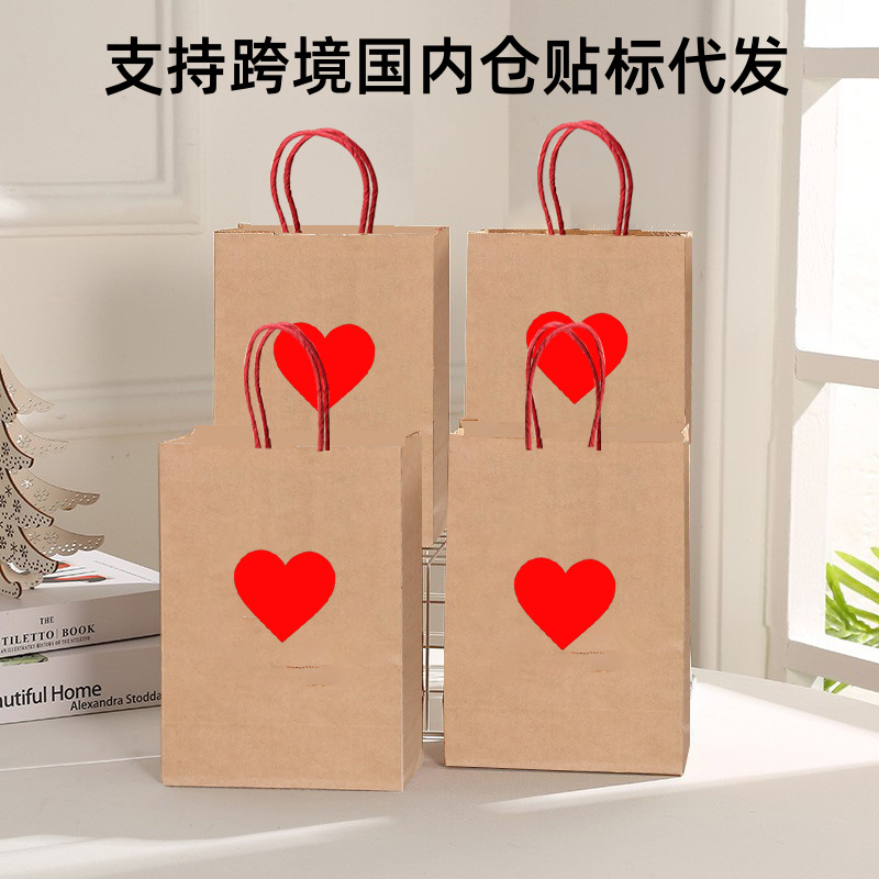 New Heart Valentine's Day Red Handle Yellow Cowhide Gift Bag with Card High-End Gift Bag Creative