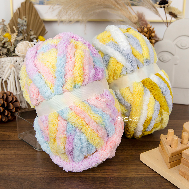 Snowball Cat Tail Thick Woolen Finger Scarf Hand-Knitted DIY Blanket Super Thick Ice Line Ribbon Style