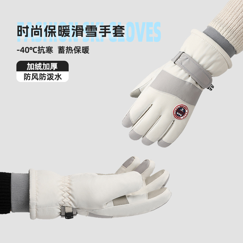 Wholesale New Autumn and Winter Warm Ski Gloves for Men and Women, Couples Style, Winter Outdoor Cycling, Cold Protection Sports