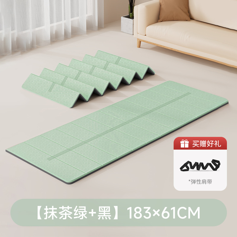 Picture of Foldable TPE yoga mat non-slip tasteless yoga fitness mat student lunch break mat non-slip professional sports mat