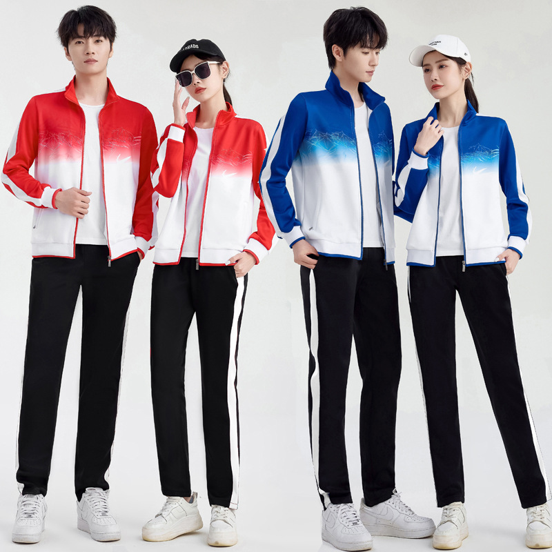 Chinese Team Sportswear Suit for Male and Female Students, Class Uniform, Sports Student Training Referee Group, Martial Arts Coach Clothing