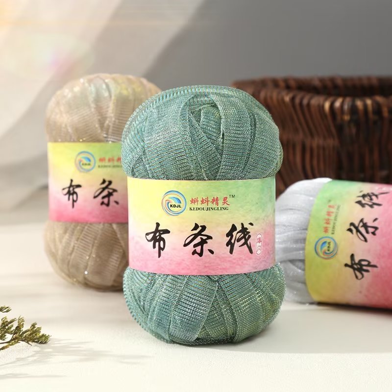 Gold and Silver Cloth Strips Hand-Knitted Material Thread Crochet Sandals and Slippers Sun Hat Small Fragrant Style Bag Yarn
