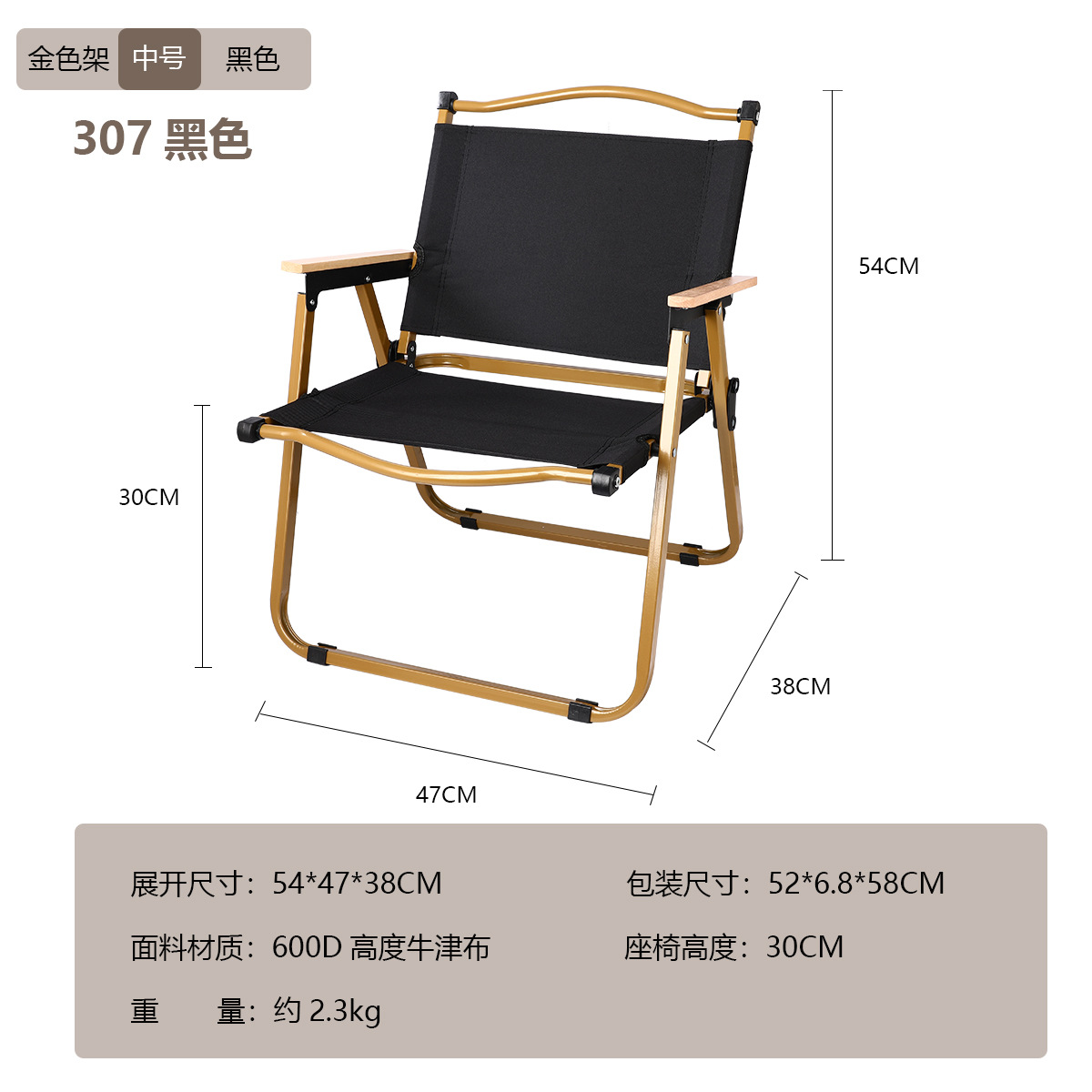 Picture of Kermit Chair Wholesale Manufacturer Outdoor Folding Chair Aluminum Alloy Chair Portable Picnic Car Camping Folding Table