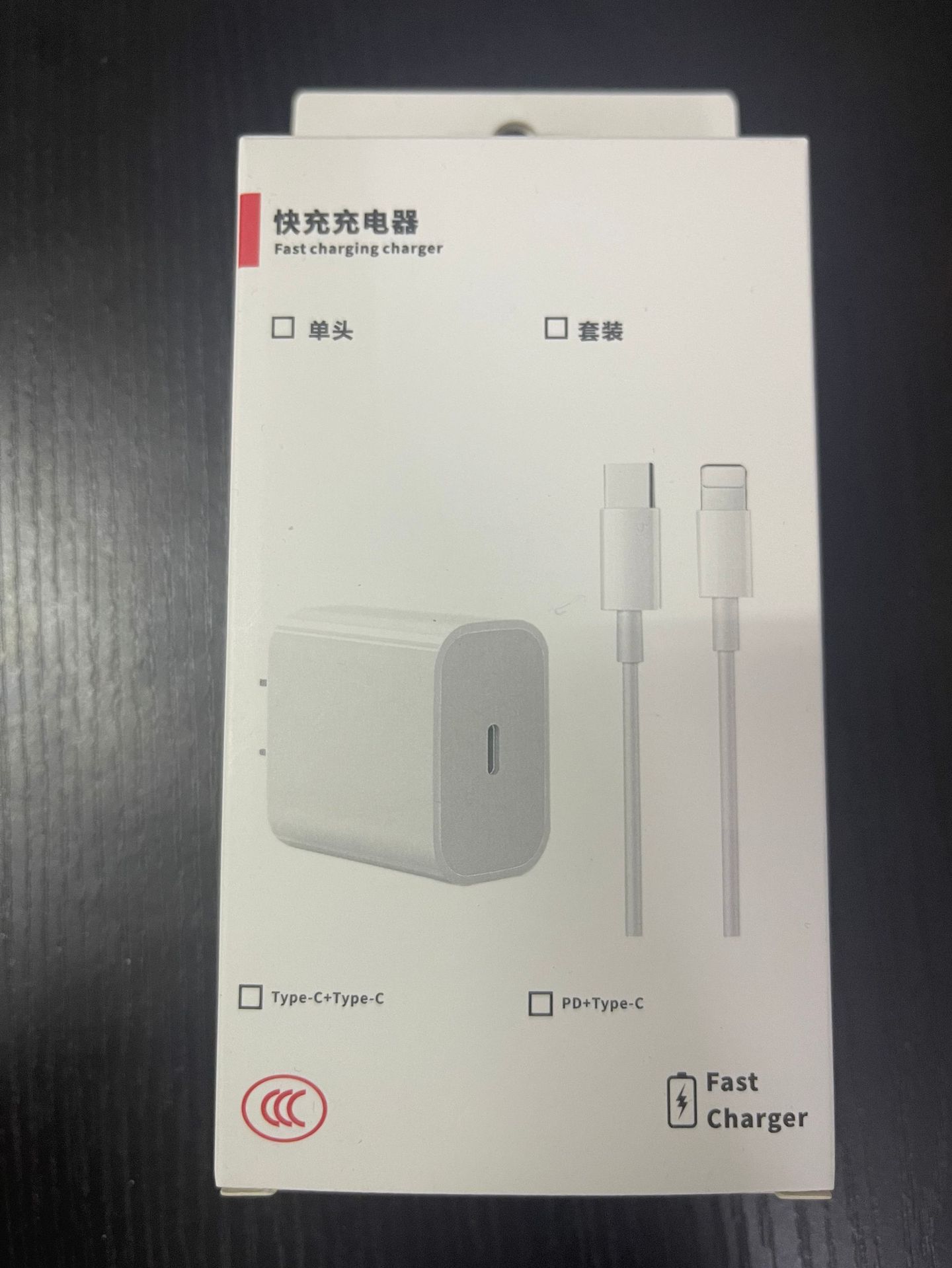 Picture of in stock 3C digital packaging box charging head pd fast charging line usb apple android type-c data cable packaging box
