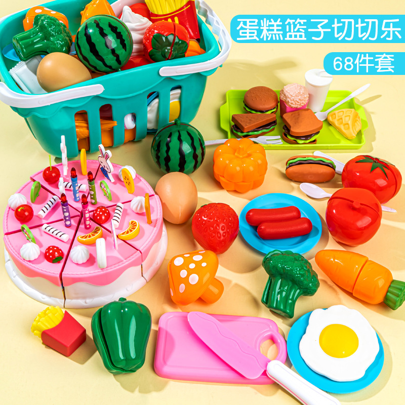 Picture of Fruit-cutting Toys Che Che Le Girl Simulation Vegetable Cake Basket Children's Play Kitchen Toy suit
