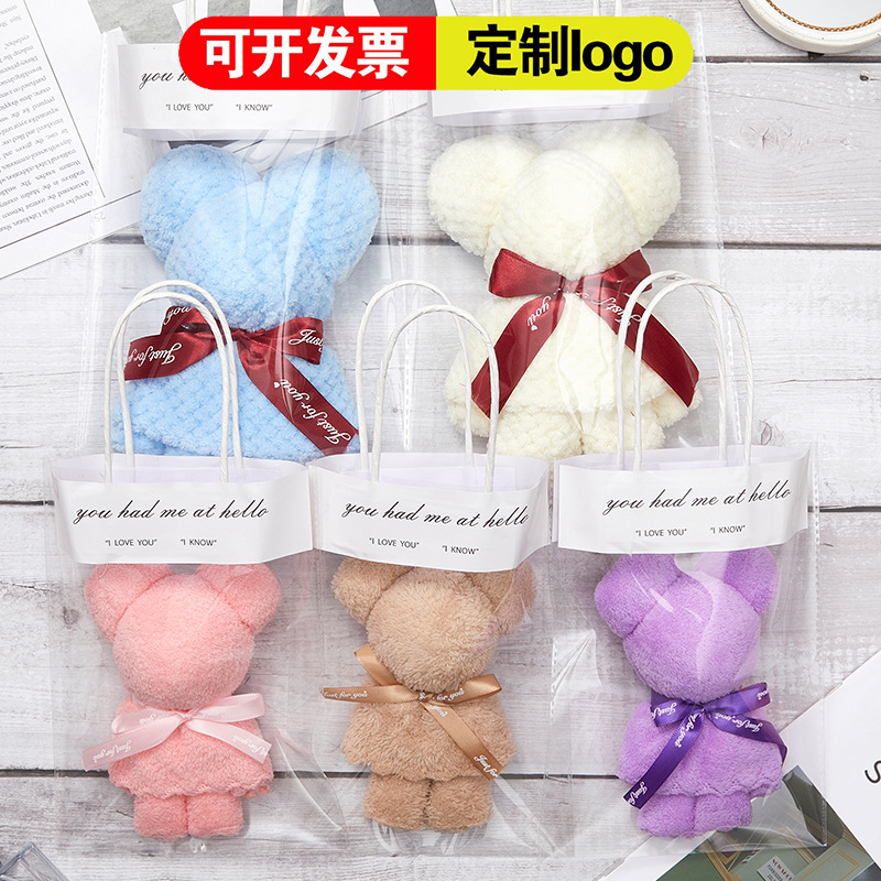 Bear Towel Souvenir Wedding Opening Small Gift Kindergarten Graduation Wedding Shop Creative and Practical Return Gift Wholesale