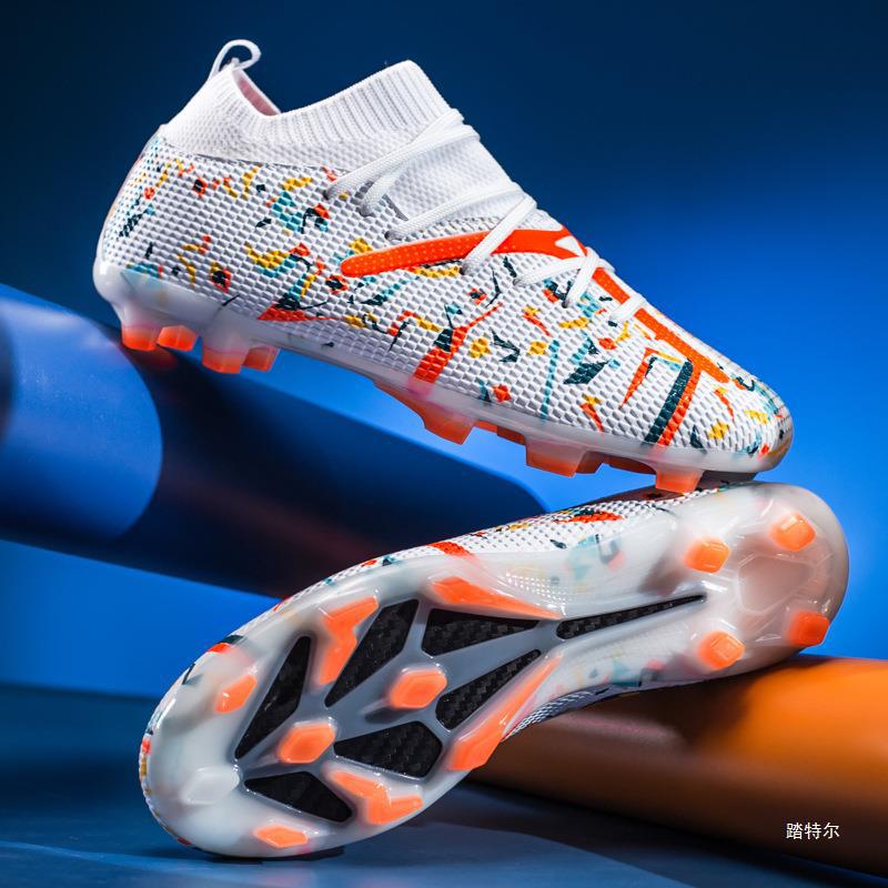 High-Top Football Shoes for Men and Women, Broken Spike Sneakers, Long Spikes, Non-Slip Adult Grass Professional Training Shoes, Cross-Border