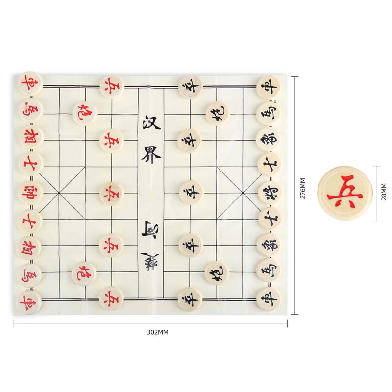 Picture of Chinese Chess Deli 9565 Chinese Chess Wooden Chess Deli Chess Diameter 3.0cm
