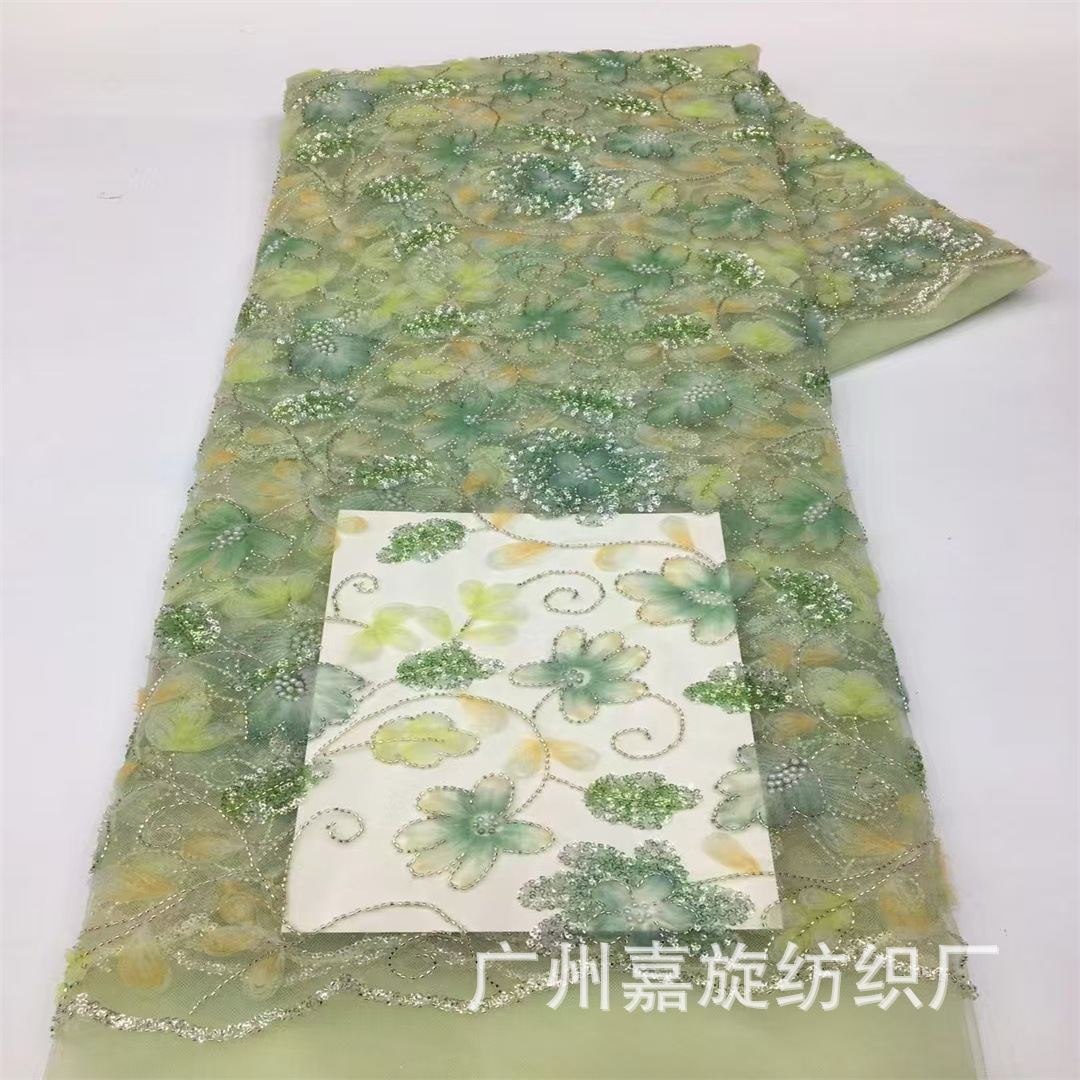 New Mixed Color Positioning Printing Disc Embroidered Handmade Bead Tube Crystal Lace Fabric Wedding Dress Embroidered Cloth