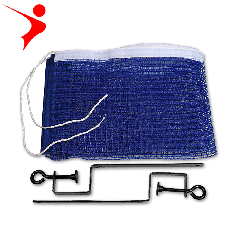 Picture of REGAIL table tennis net table tennis portable net simple net rack net bracket combination