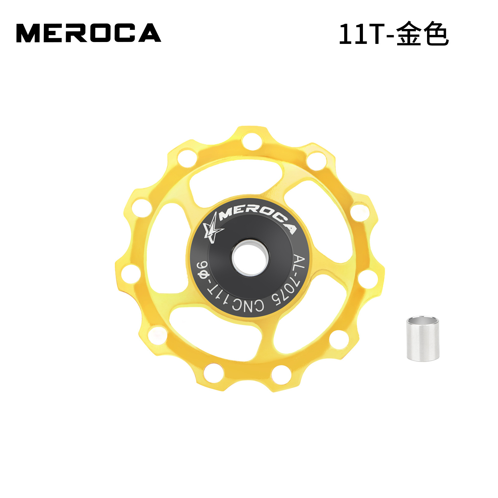 Picture of Cross-border MEROCA mountain bike road bike rear dial guide wheel 11t/13T metal bearing Peilin guide wheel