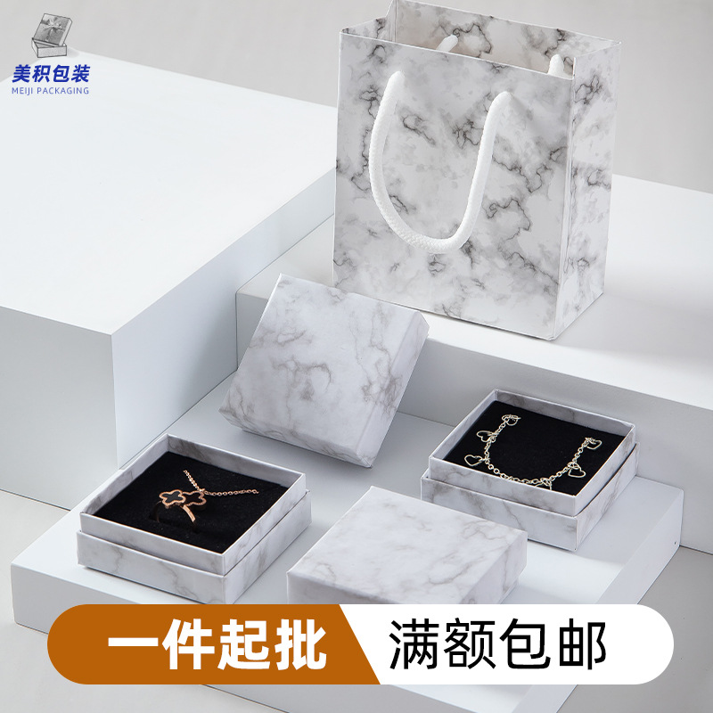 Wholesale INS marbling jewelry packaging box ring necklace earrings earrings bracelet jewelry packaging box
