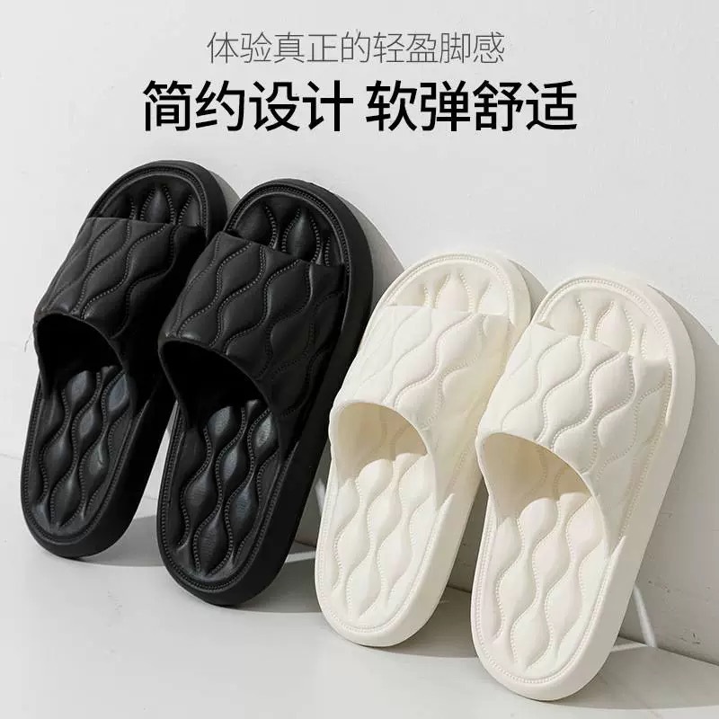 New Slip-on Feeling Slippers for Women Home Couple Slippers for Men Bathroom Bath Non-slip Thick-soled Indoor Summer