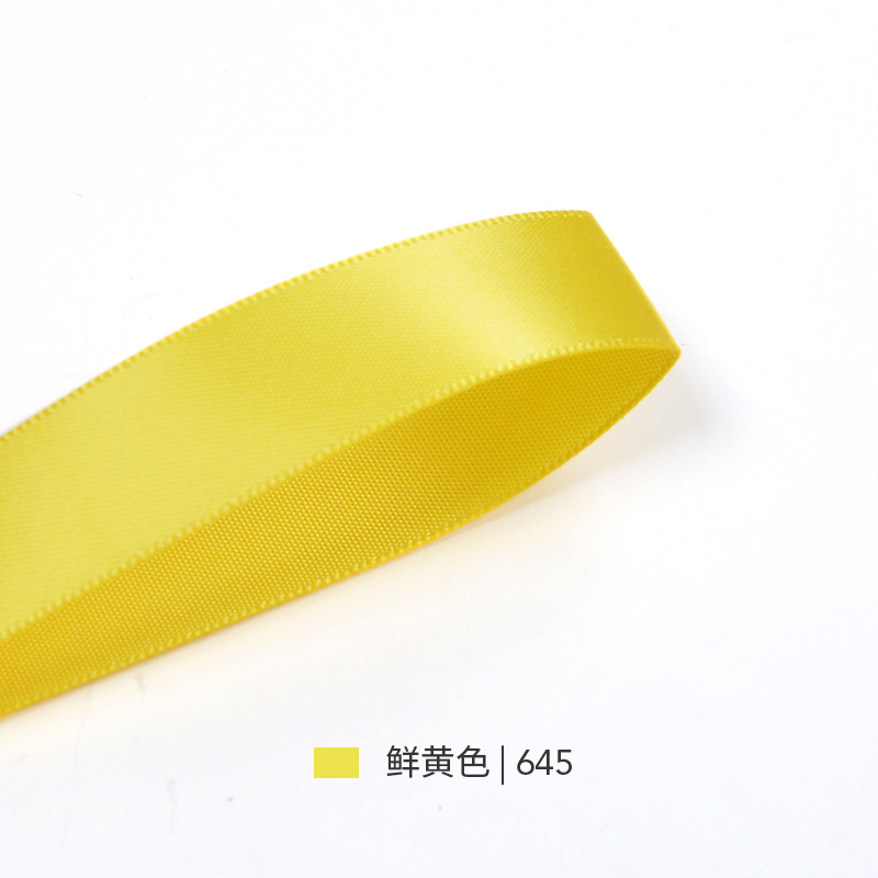 Picture of Manufacturer Wholesale Yao Ming Webbing 1cm Yellow Ribbon Gift Box Packaging Decoration Baking Cake Accessories Ribbon Ribbon