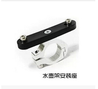 Picture of Bicycle bottle cage installation base head tube handlebar position bottle cage conversion seat bicycle equipment accessories