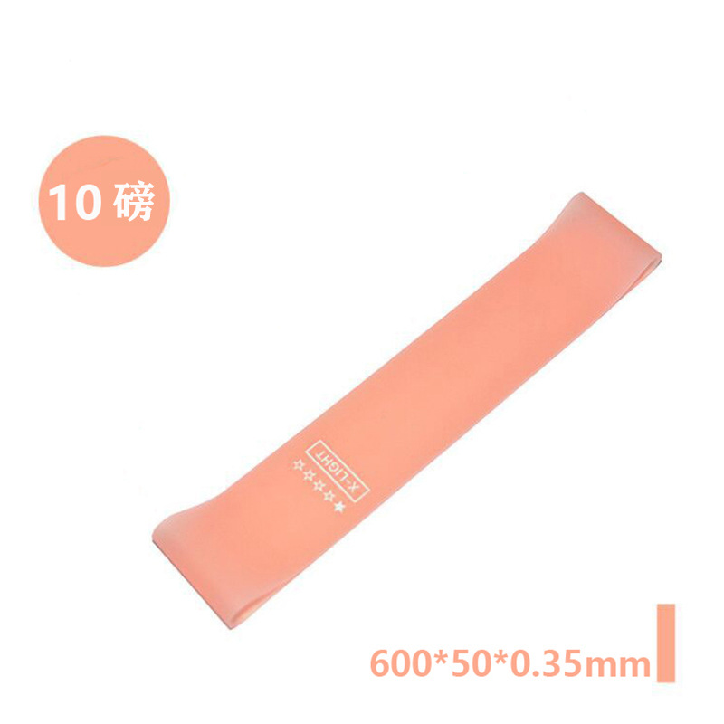 Picture of Portable Resistance Band Women's Squat Hip Pull Band Gym Yoga Equipment Pull Band Skinny Leg Thin Hand Bounce Ring