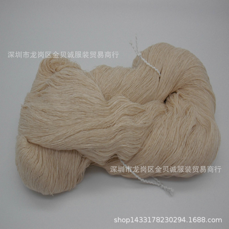 Old-fashioned packaging cotton yarn skein 10S single strand yarn bundle 100% pure cotton yarn can be dyed in any color