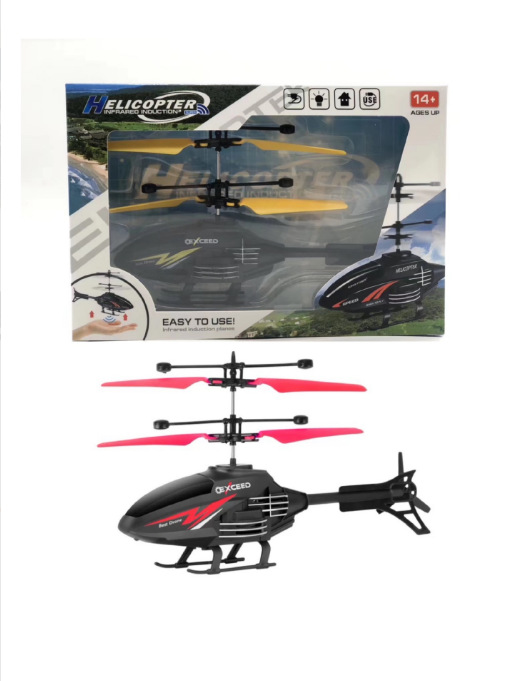 Picture of Tiktok induction helicopter hand induction remote control aircraft children's toy aircraft stall hot sale charging wholesale