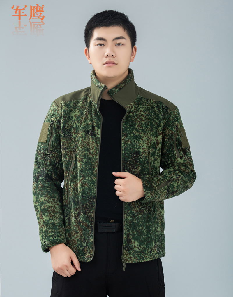 2023 First Warrior Tad Stand Collar Fleece Jacket Men's Warm Large Wear-Resistant Outdoor Russian Camouflage Windbreaker