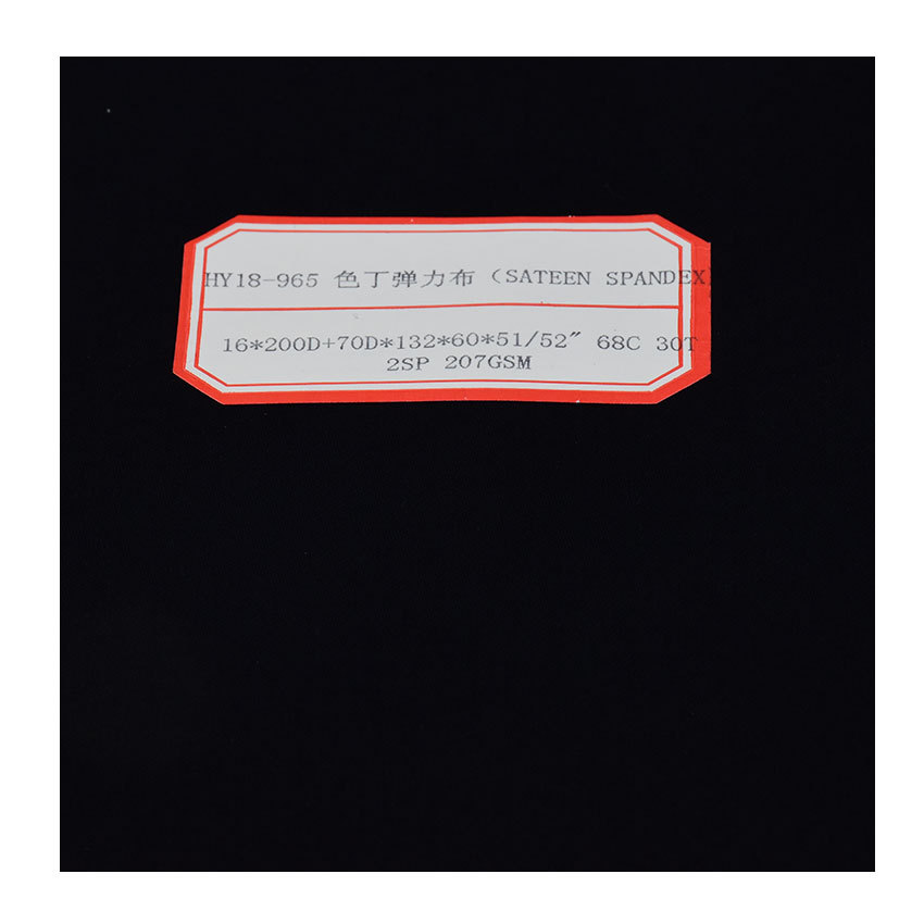 Wholesale cotton polyester satin stretch cloth autumn and winter fashion windbreaker fashion coat fabric