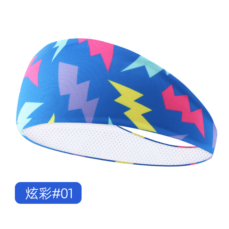 Picture of Summer Colorful Sports Hair Band Women's Anti-sweat Absorbing Non-slip Headband Running Sports Yoga Fitness Elastic Hair Band