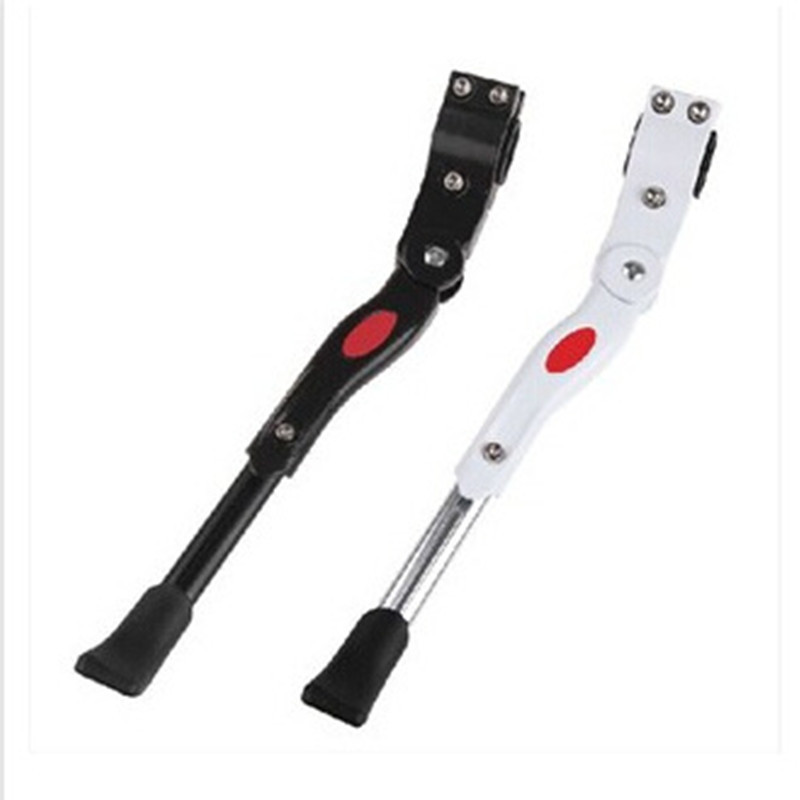 Bicycle support mountain bike foot support parking rack aluminum alloy foot support side support ladder riding equipment