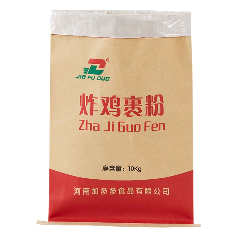 Inner membrane dispensing paper-plastic composite bag thickened Kraft paper woven bag 25kg chemical packaging bag factory wholesale