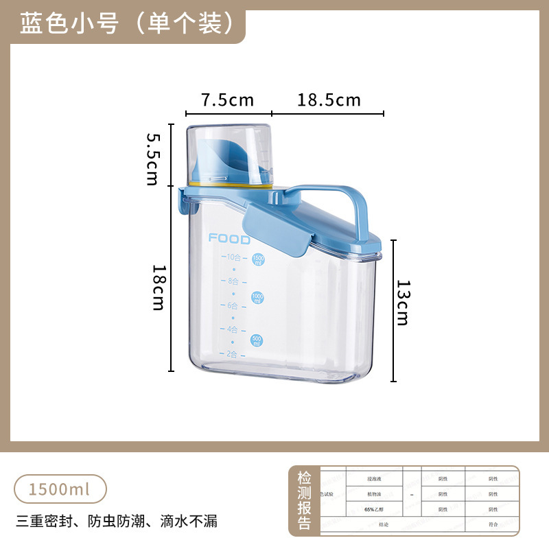 Picture of Simple Moisture-proof Sealed Household Kitchen Grain Cereal Tank Large Size with Lid Transparent Visible Grain Bucket Storage Plastic