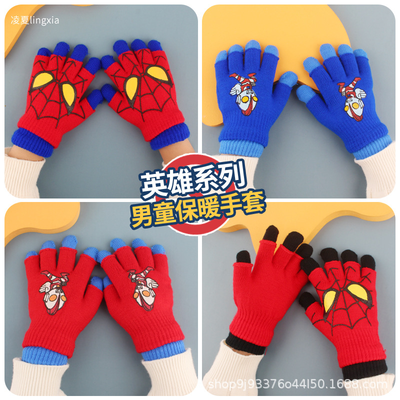 Picture of Children's Gloves Winter Warm Double Layer Boys' Cartoon Sub-finger Half-finger Baby Five-finger Writing Two-piece Set Anti-freezing Hand