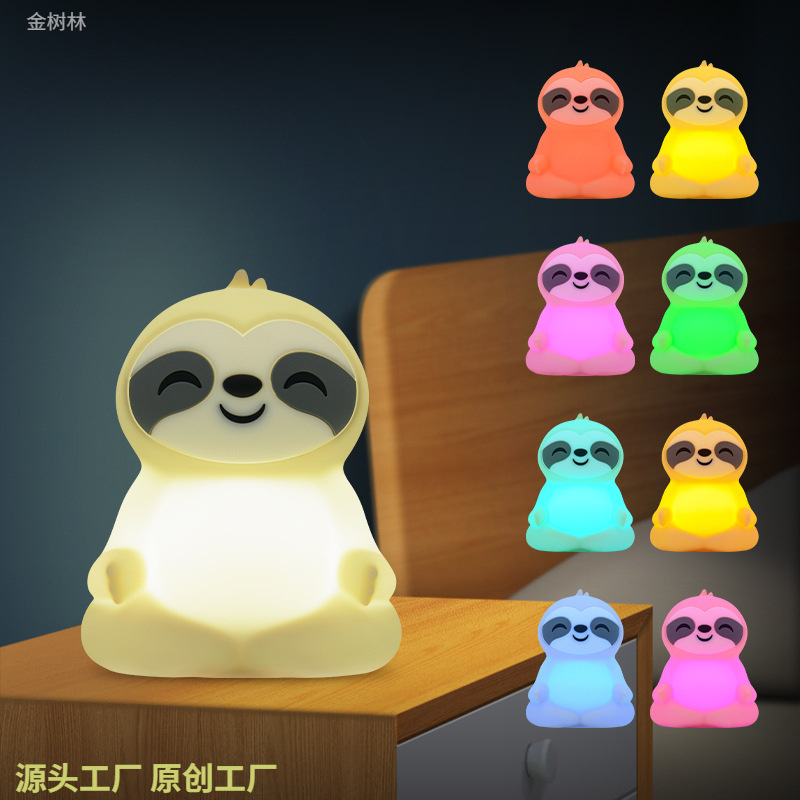 Cross-Border E-Commerce Tree Seto Pat Color-Changing Lamp New and Unique Silicone Night Light Bedside Sleeping Lamp Eye Protection Night Light