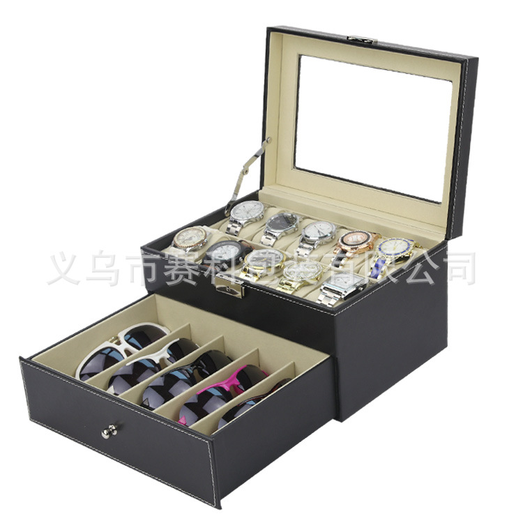 Picture of in stock wholesale PU leather double layer watch glasses storage display box watch sunglasses storage collection display box