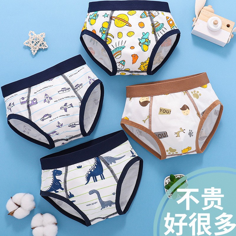 Picture of Children's Girls Underwear Baby Girls Boxer Briefs Kidsren Girls Pure 95% Cotton Shorts Briefs Wholesale