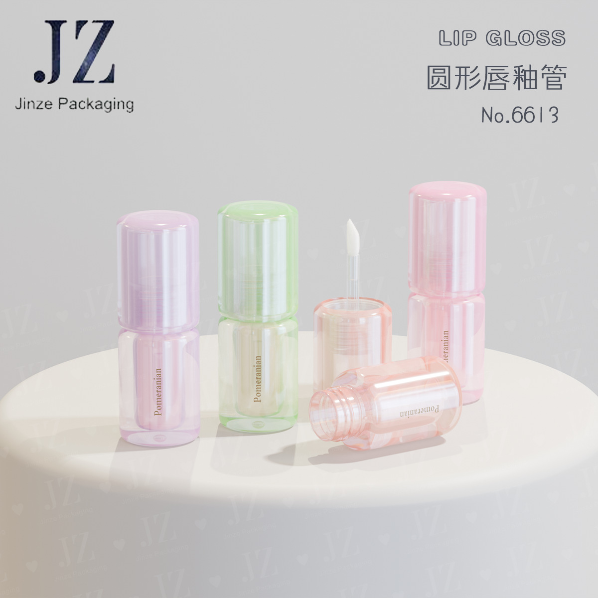 Jinze Ordering Round Bottle with Thick/Thin Brush Rod, Four Types of Lids Available, Chain-Hanging Lip Glaze Tube, Packaging Material