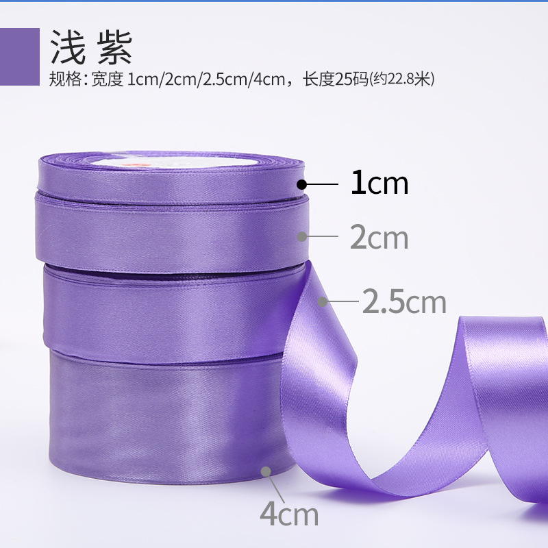 Picture of Solid color bow polyester silk ribbon bouquet wrapping paper material handmade diy gift ribbon 1cm wholesale