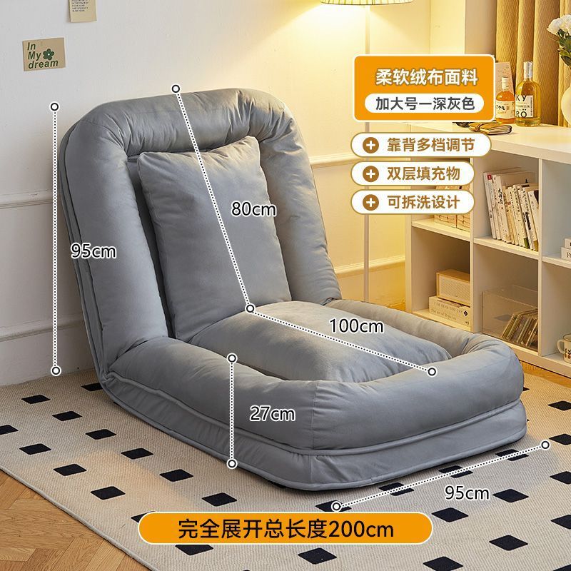 Picture of Human Dog Kennel, Lazy Sofa, Sleepable and Reclining Tatami, Foldableable Dual-use Balcony Bedroom Small Sofa, Single Sofa