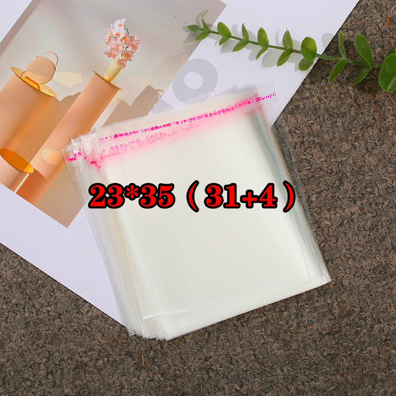 In stock opp self-adhesive bag A4 size self-sealing bag 23*35(31+4)7 Silk 5 silk 9 Silk self-adhesive transparent